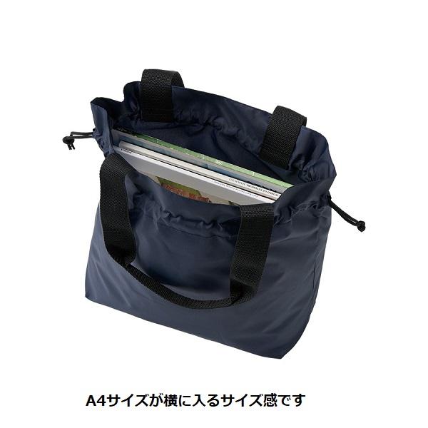 巾着バッグ エコバッグ ジムバッグ ポリエステル ノベルティ ポリ巾着トート Mサイズ