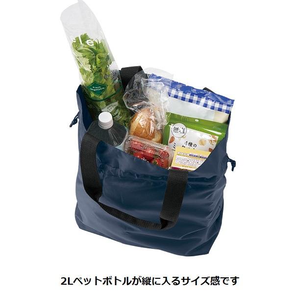 巾着バッグ エコバッグ 買い物バッグ 大容量 ポリエステル ノベルティ ポリ巾着トート Lサイズ