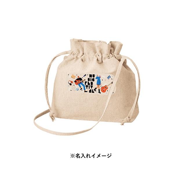 巾着バッグ サコッシュ ミニバッグ ショルダーバッグ エコ素材 ノベルティ シャンブリック 巾着ショルダーバッグ