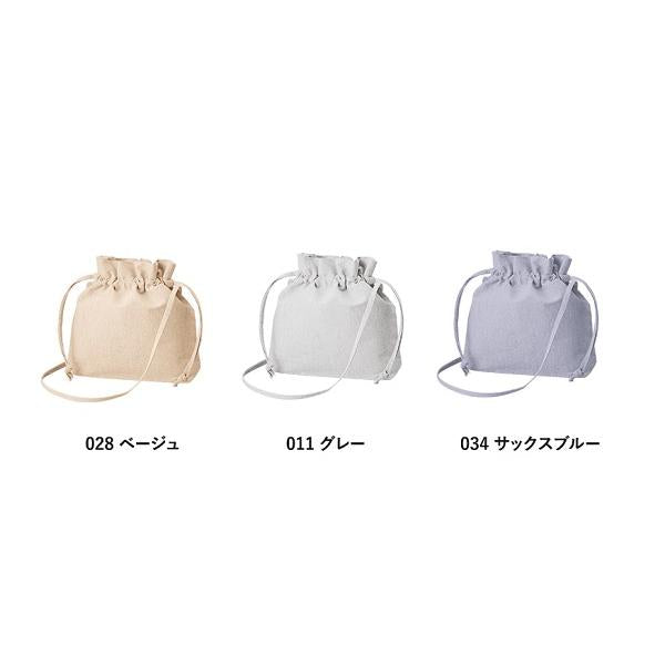 巾着バッグ サコッシュ ミニバッグ ショルダーバッグ エコ素材 ノベルティ シャンブリック 巾着ショルダーバッグ