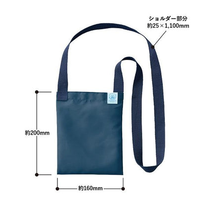 サコッシュ スマホポーチ スマホホルダー サステナブルバッグ ノベルティ OBPサコッシュ 再生PET