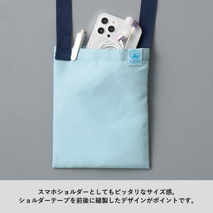 サコッシュ スマホポーチ スマホホルダー サステナブルバッグ ノベルティ OBPサコッシュ 再生PET