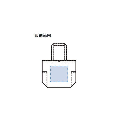 デニムバッグ サイドポケット付 肩掛け 13オンス エコバッグ ノベルティ 小ロット デニムマルチトート インディゴ