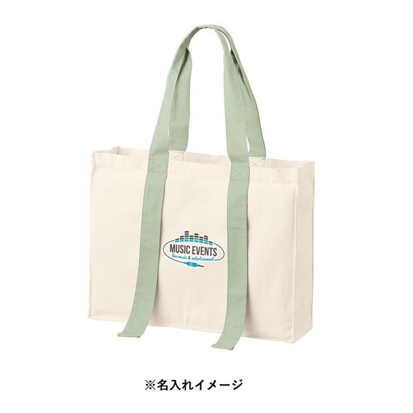 エコバッグ ファスナー仕様 コットン 10オンス イベントバッグ 推し活バッグ ノベルティ キャンバスカラーハンドルスクエアキャリーオントート