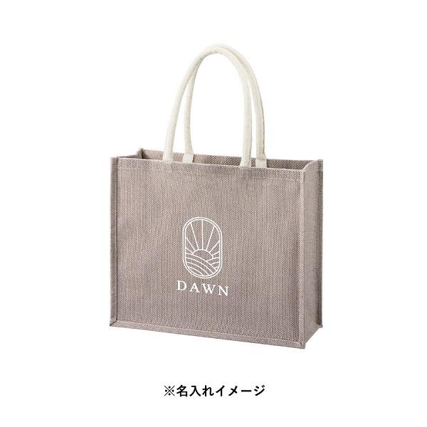 麻バッグ エコバッグ 大容量 マイバッグ ノベルティ 小ロット ジュートスクエアトート MLサイズ ワイド