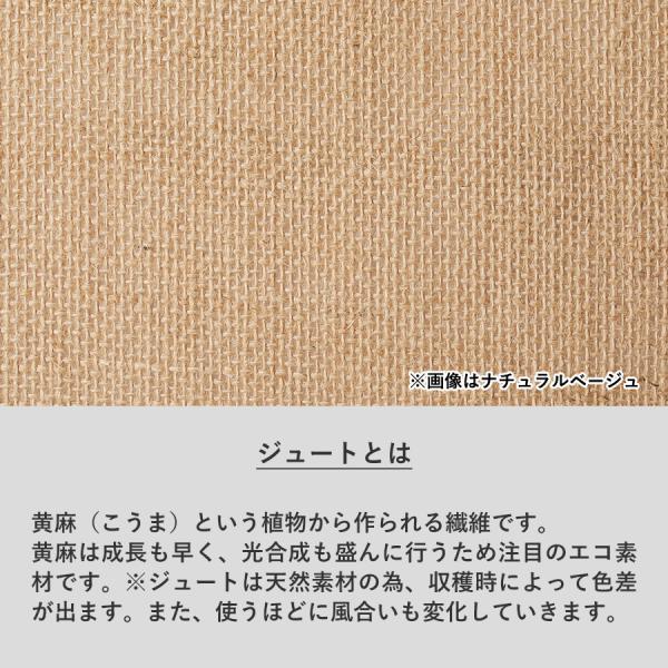 麻バッグ エコバッグ 大容量 マイバッグ ノベルティ 小ロット ジュートスクエアトート MLサイズ ワイド