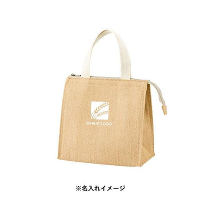 麻バッグ ランチバッグ 保冷温 エコバッグ ファスナー ノベルティ 小ロット ジュートスクエア保冷トート（S） ナチュラルベージュ