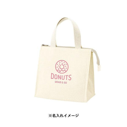麻バッグ ランチバッグ 保冷温 エコバッグ ファスナー ノベルティ 小ロット ジュートスクエア保冷トート（S） ナチュラルホワイト