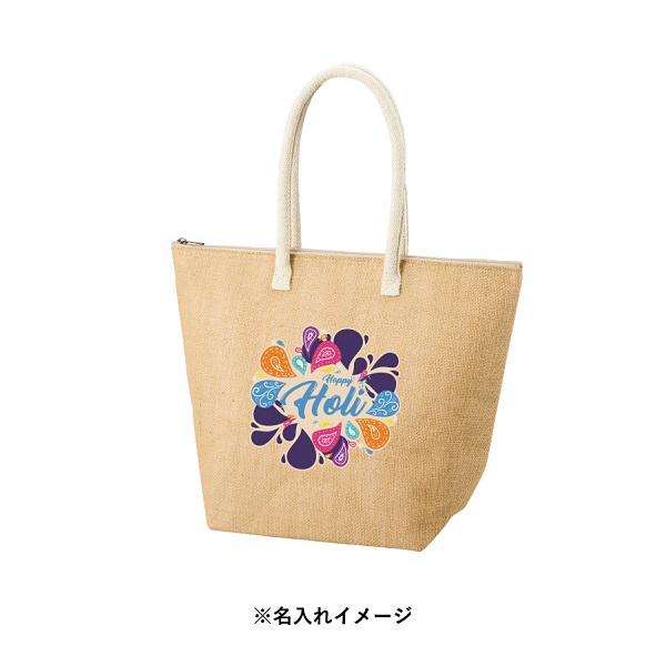 麻バッグ 買い物バッグ 保冷温 エコバッグ ファスナー ノベルティ 小ロット ジュート保冷トート（M） ナチュラルベージュ