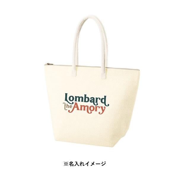 麻バッグ 買い物バッグ 保冷温 エコバッグ ファスナー ノベルティ 小ロット ジュート保冷トート（M） ナチュラルホワイト