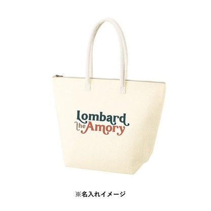 麻バッグ 買い物バッグ 保冷温 エコバッグ ファスナー ノベルティ 小ロット ジュート保冷トート（M） ナチュラルホワイト
