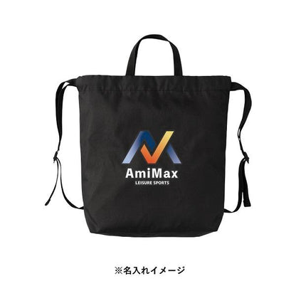 ハンドル付き 2WAY 軽量リュック ポリエステル 大容量 防災 アウトドア スポーツバッグ ノベルティ ハンドル付ポリ巾着リュック