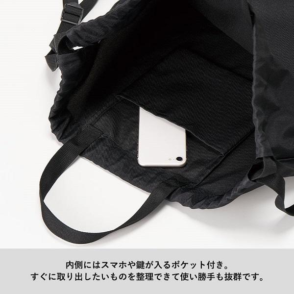 ハンドル付き 2WAY 軽量リュック ポリエステル 大容量 防災 アウトドア スポーツバッグ ノベルティ ハンドル付ポリ巾着リュック