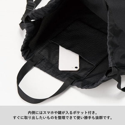 ハンドル付き 2WAY 軽量リュック ポリエステル 大容量 防災 アウトドア スポーツバッグ ノベルティ ハンドル付ポリ巾着リュック