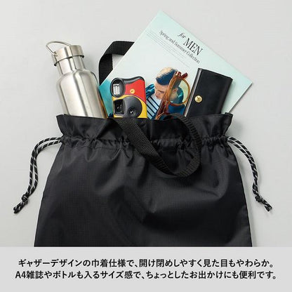 巾着バッグ リップストップ おしゃれ ギャザー巾着バッグ 男女兼用 A4対応 ノベルティ リップストップ巾着バッグ