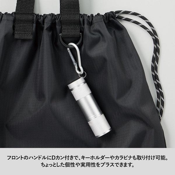 軽量リュック カラビナ対応 大容量 ポリエステル アウトドアリュック スポーツ ジム バッグ ノベルティ リップストップリュック
