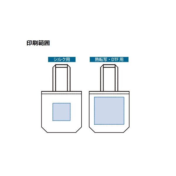 コーデュロイバッグ 秋冬バッグ A4トートバッグ マチ付きトート ノベルティ コーデュロイデイリートート Mサイズ