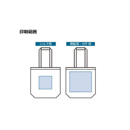 コーデュロイバッグ 秋冬バッグ A4トートバッグ マチ付きトート ノベルティ コーデュロイデイリートート Mサイズ