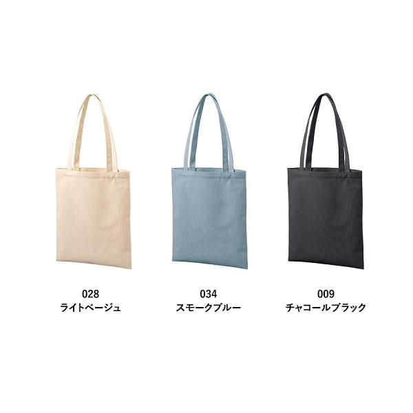 コーデュロイ ショルダーバッグ 秋冬バッグ B4トートバッグ ノベルティ コーデュロイフラットショルダートート