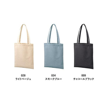 コーデュロイ ショルダーバッグ 秋冬バッグ B4トートバッグ ノベルティ コーデュロイフラットショルダートート