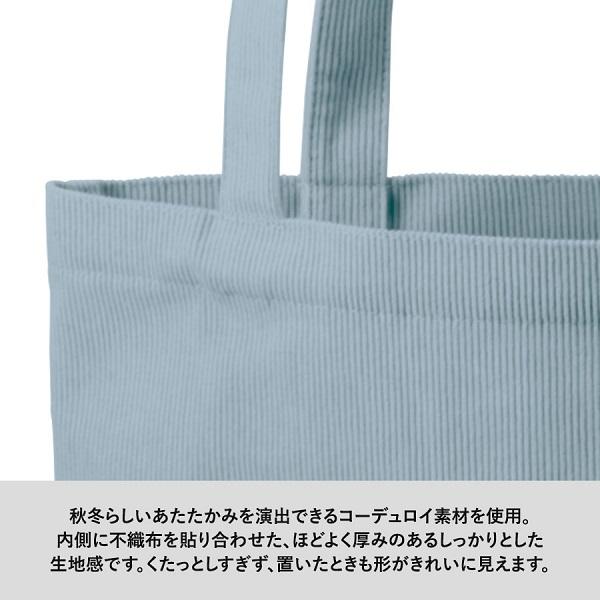 コーデュロイ ショルダーバッグ 秋冬バッグ B4トートバッグ ノベルティ コーデュロイフラットショルダートート