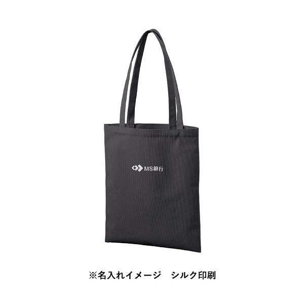 コーデュロイ ショルダーバッグ 秋冬バッグ B4トートバッグ ノベルティ コーデュロイフラットショルダートート