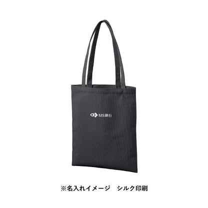 コーデュロイ ショルダーバッグ 秋冬バッグ B4トートバッグ ノベルティ コーデュロイフラットショルダートート