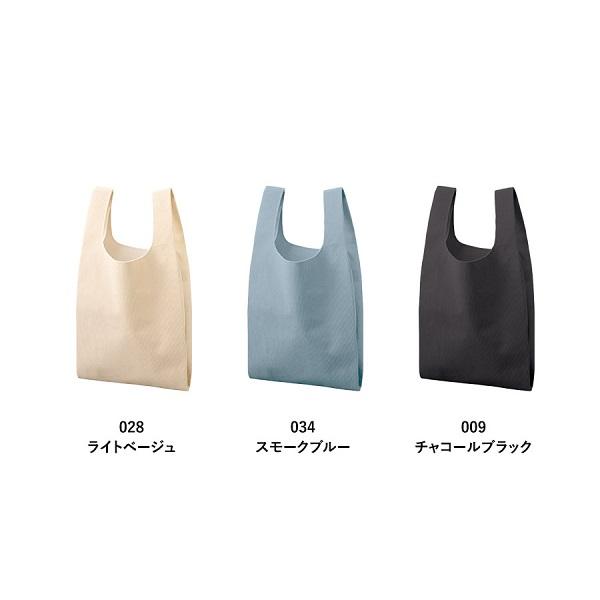 コーデュロイバッグ 秋冬バッグ マルシェバッグ 買い物バッグ ノベルティ コーデュロイマルシェバッグ Mサイズ