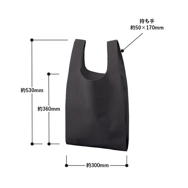 コーデュロイバッグ 秋冬バッグ マルシェバッグ 買い物バッグ ノベルティ コーデュロイマルシェバッグ Mサイズ