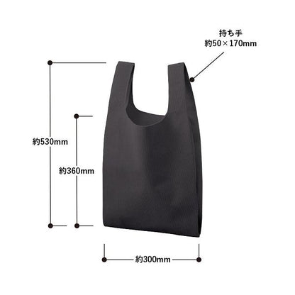コーデュロイバッグ 秋冬バッグ マルシェバッグ 買い物バッグ ノベルティ コーデュロイマルシェバッグ Mサイズ