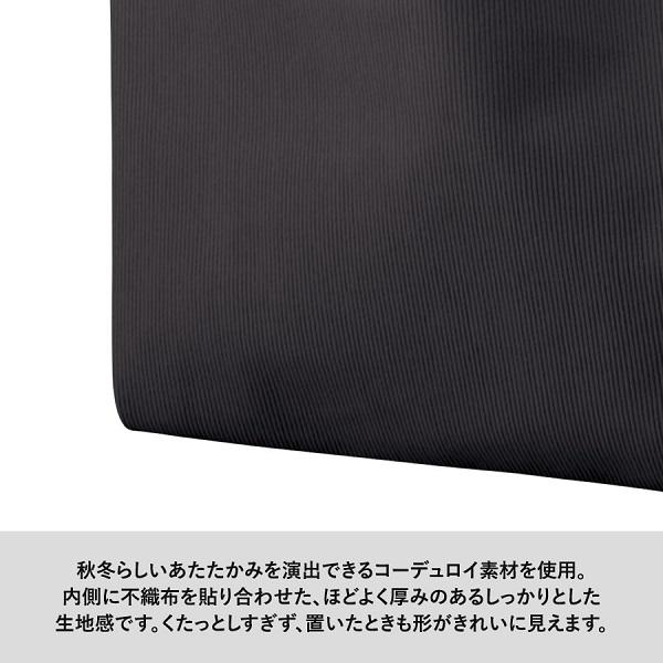 コーデュロイバッグ 秋冬バッグ マルシェバッグ 買い物バッグ ノベルティ コーデュロイマルシェバッグ Mサイズ