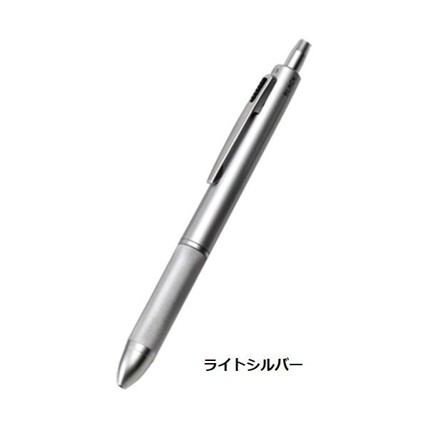 3色ボールペン シャーペン 多機能ペン 記念品 ノベルティ 販促品４アクションペンメタル ケース付