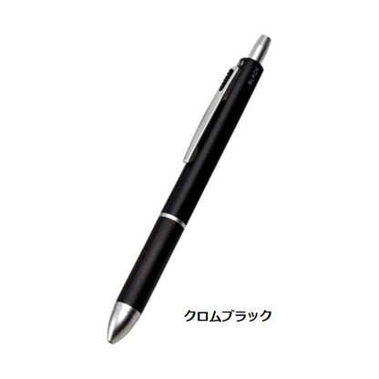 3色ボールペン シャーペン 多機能ペン 記念品 ノベルティ 販促品４アクションペンメタル ケース付