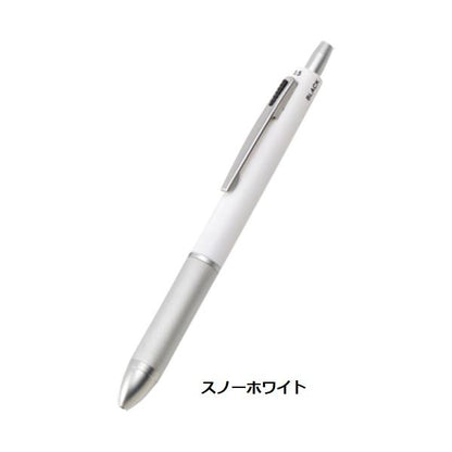 3色ボールペン シャーペン 多機能ペン 記念品 ノベルティ 販促品４アクションペンメタル ケース付