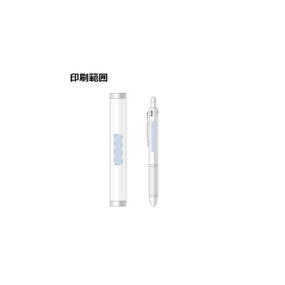3色ボールペン シャーペン 多機能ペン 記念品 ノベルティ 販促品４アクションペンメタル ケース付