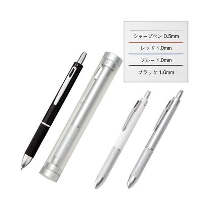 3色ボールペン シャーペン 多機能ペン 記念品 ノベルティ 販促品４アクションペンメタル ケース付
