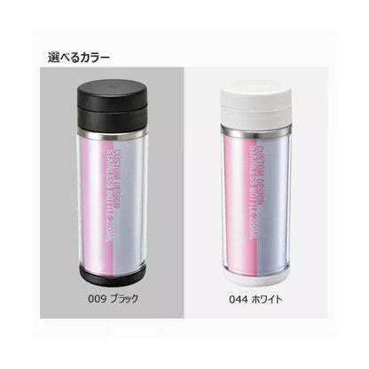 オリジナルステンレスボトル 220ml 保冷温ボトル 水筒 推し活 記念品 ノベルティ 小ロット カスタムデザインステンレスボトル 220ml