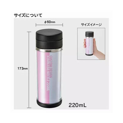 オリジナルステンレスボトル 220ml 保冷温ボトル 水筒 推し活 記念品 ノベルティ 小ロット カスタムデザインステンレスボトル 220ml