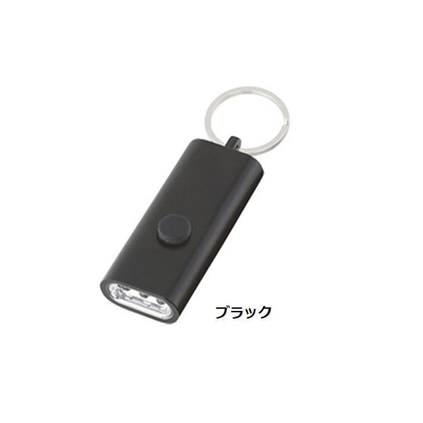 LEDライト 3灯 キーホルダー 防災グッズ ノベルティ LED３灯フラットライトキーホルダー