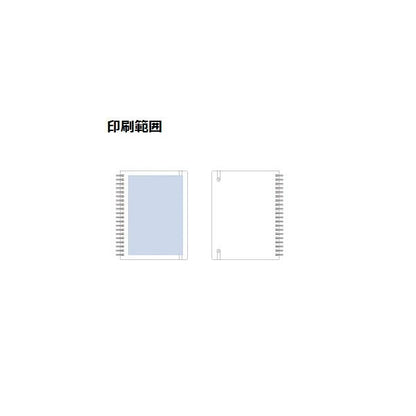 ミニノート ゴムバンド付 5mm方眼 メモ帳 便利文具 おしゃれ雑貨 記念品 ノベルティ デイリーユースノート