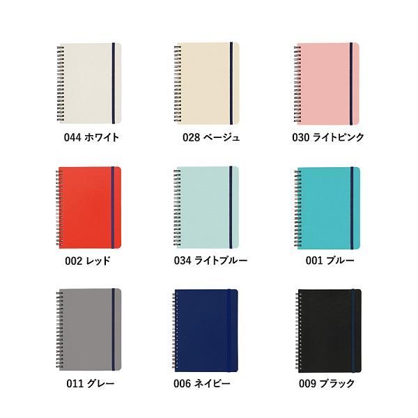 ミニノート ゴムバンド付 5mm方眼 メモ帳 便利文具 おしゃれ雑貨 記念品 ノベルティ デイリーユースノート