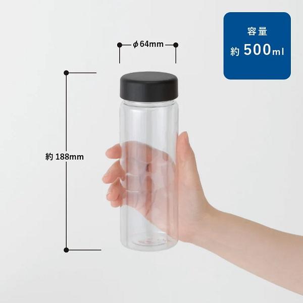 クリアボトル マイボトル 水筒 500ml ノベルティ 小ロット スリムクリアボトル
