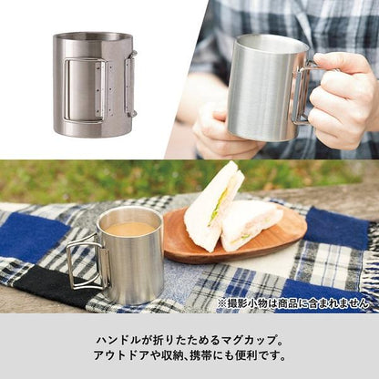ステンレスマグカップ 280ml 折りたたみハンドル アウトドアグッズ 記念品 ノベルティ 小ロット 折りたたみハンドルステンレスマグ
