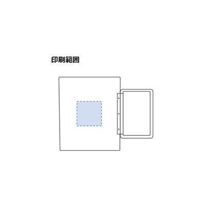 ステンレスマグカップ 280ml 折りたたみハンドル アウトドアグッズ 記念品 ノベルティ 小ロット 折りたたみハンドルステンレスマグ