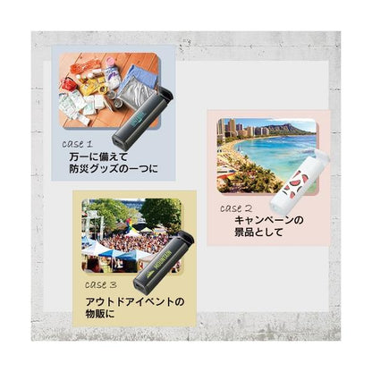 モバイルチャージャー 2200ｍAh スマホ充電 スマホスタンド ノベルティ 小ロット スタンド付モバイルチャージャー2200
