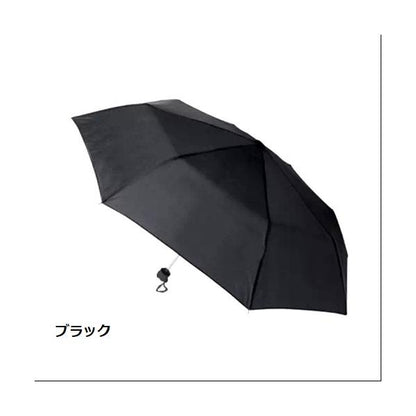 折りたたみ傘 レイングッズ 梅雨対策 記念品 ノベルティ 小ロット ベーシック折りたたみ傘