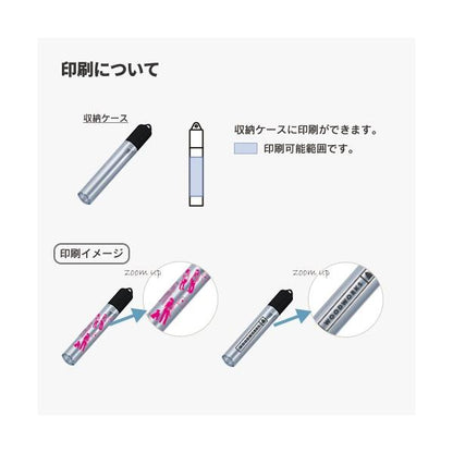 携帯用ストロー エコストロー 洗浄ブラシ付き カトラリー エコグッズ ポータブルステンレスストロー