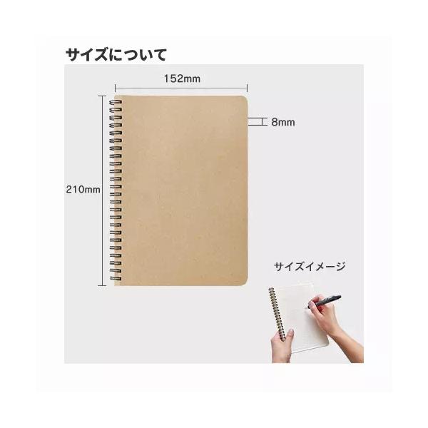 A5ノート リングノート 再生紙使用 エコ文具 記念品 ノベルティ リサイクルA5リングノート