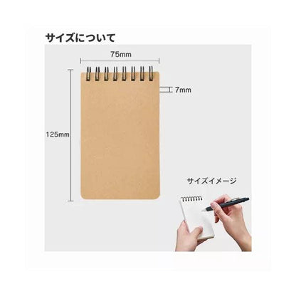 メモ帳 A7 リングメモ 再生紙使用 エコ文具 記念品 リサイクルA7リングメモ