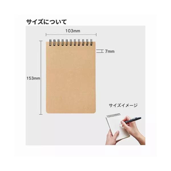 メモ帳 A6 リングメモ 再生紙使用 エコ文具 記念品 ノベルティ リサイクルA6リングメモ